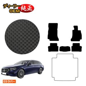 Mercedes-Benz（メルセデス・ベンツ） Cクラス ステーションワゴン