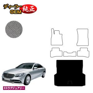 車検対応♪ 切替OK♪ シーケンシャル ドアミラー ウインカー ベンツ