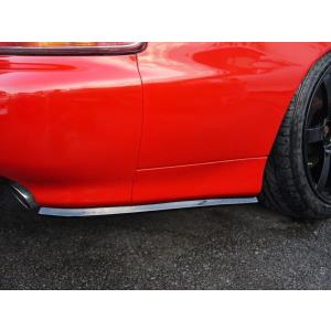 最終値下げ　30ソアラ 後期 希少 EAU ROUGE フロントリップスポイラー 最終値下げ 30ソアラ 後期 希少 EAU ROUGE フロントリップスポイラー