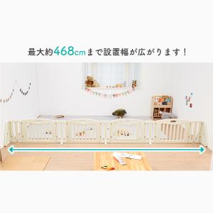 ベビーゲート セット販売 キッズパーテーション...の詳細画像3