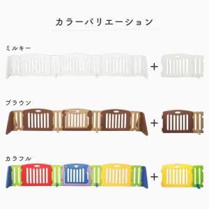 ベビーゲート セット販売 キッズパーテーション...の詳細画像4