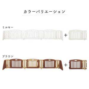 ベビーゲート セット販売 キッズパーテーション...の詳細画像4