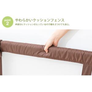 ベビーゲートつっぱりタイプ ロング とおせんぼ...の詳細画像4