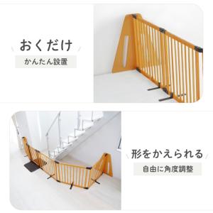 ベビーゲート ベビーフェンス パーテーション ...の詳細画像4