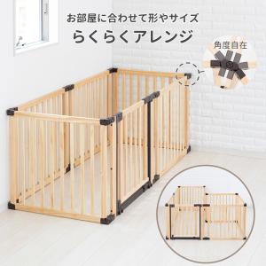 ベビーサークル 折りたたみ たためる木製サーク...の詳細画像3