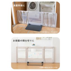 ベビーゲート ベビーフェンス おくだけとおせん...の詳細画像4