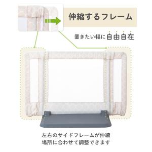 ベビーゲート ベビーフェンス おくだけとおせん...の詳細画像5