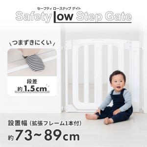 ベビーゲート ベビーフェンス 突っ張り セーフ...の詳細画像1