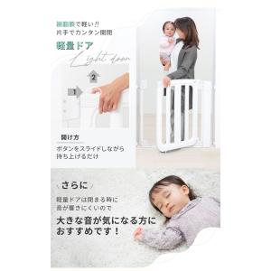 ベビーゲート ベビーフェンス 突っ張り セーフ...の詳細画像4
