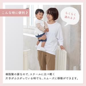 日本育児ベビーゲート セーフティステップゲイト...の詳細画像5