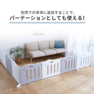 たためるベビーサークル pawoo 専用スタン...の詳細画像2