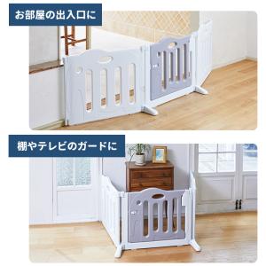 たためるベビーサークル pawoo 専用スタン...の詳細画像4