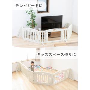 ベビーゲート キッズパーテーションミルキー プ...の詳細画像4
