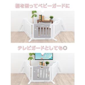 たためるベビーサークル pawoo 専用パーテ...の詳細画像5