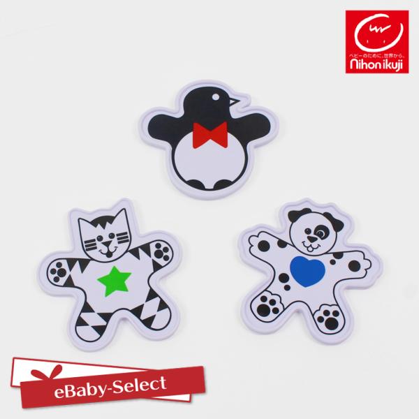 日本育児【部品販売】キッズランド トイパネル用 動物パネル 1セット （ゆうパケット配送で送料無料）