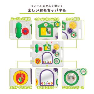 ベビーサークル はらぺこあおむし ミュージカル...の詳細画像5