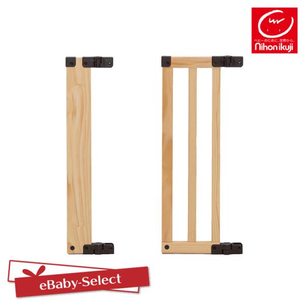 ベビーゲート 拡張 おくだけドアーズWoody専用 拡張パネル Sサイズ(14cm) / Mサイズ(...