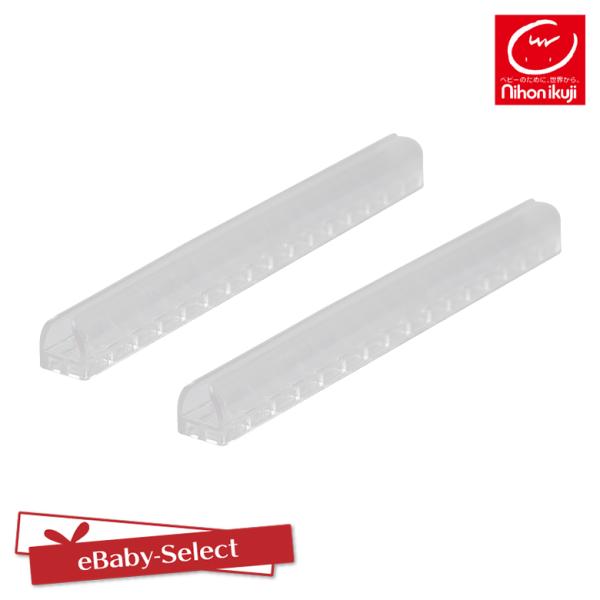 日本育児 【部品販売】(ゆうパケット配送で送料無料) 木製パーテーションFLEX / 木のキッズパー...