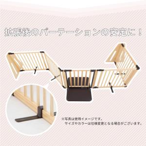 【部品販売】木製パーテーション専用 補助スタン...の詳細画像5