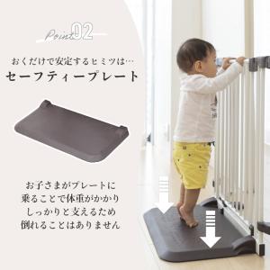 ベビーゲート ベビーフェンス おくだけとおせん...の詳細画像3