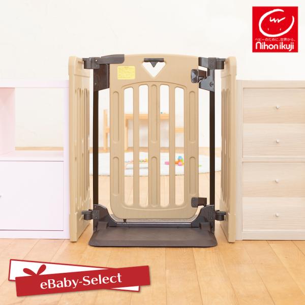 ベビーゲート ベビーフェンス パーテーション ロングタイプ キッズパーテーションプロ ベースセット ...