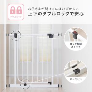ベビーゲート ベビーフェンス 突っ張り ベビー...の詳細画像3