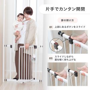 ベビーゲート ベビーフェンス 突っ張り ベビー...の詳細画像4