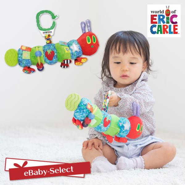はらぺこあおむし ベビートイ ハンギングトイ あおむし EricCarle(エリックカール)