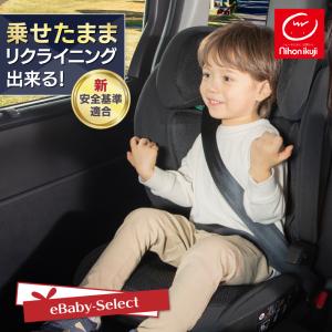 doona i ドゥーナ インファントカーシート サクラピンク ベビーカー