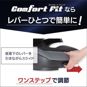 チャイルドシート isofix ハイバックブー...の詳細画像3