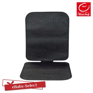 日本育児 Grip SEAT グリップシート｜ebaby-select