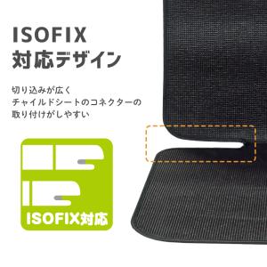 カーグッズ Grip SEAT グリップシート...の詳細画像4