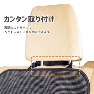 カーグッズ Grip SEAT グリップシート...の詳細画像5