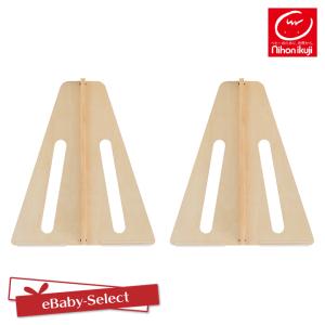 nihonikuji 日本育児 【部品販売】(ゆうパケット配送) 木製