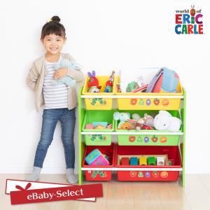 日本育児はらぺこあおむし エリックカール おかたづけ大好き 収納棚 おもちゃ ラック｜ebaby-select
