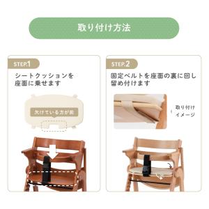 ベビーチェア ハイチェア 折りたためる 木製ス...の詳細画像4