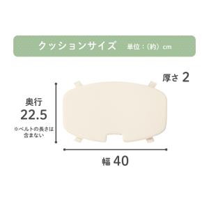 ベビーチェア ハイチェア 折りたためる 木製ス...の詳細画像5