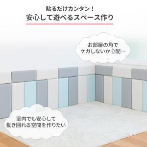 クッション ウォールクッション 20×50 2...の詳細画像3