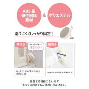 (ゆうパケット配送で送料無料)ベビーゲート 保...の詳細画像4