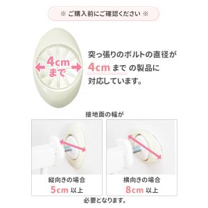 (ゆうパケット配送で送料無料)ベビーゲート 保...の詳細画像5