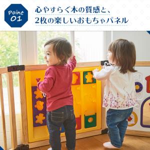 ベビーサークル 木のミュージカルキッズランドD...の詳細画像2
