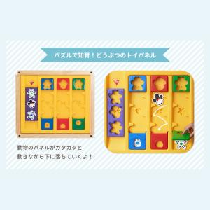 ベビーサークル 木のミュージカルキッズランドD...の詳細画像4