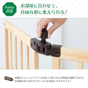 ベビーサークル 木のミュージカルキッズランドD...の詳細画像5