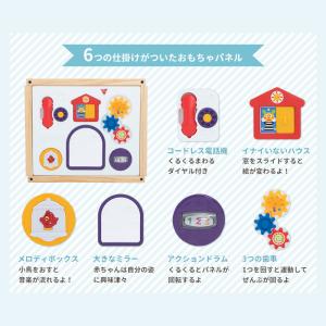 ベビーゲート 置くだけ ロングタイプ 木のキッ...の詳細画像5