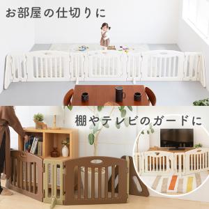 ベビーゲート ベビーフェンス キッズパーテーシ...の詳細画像3