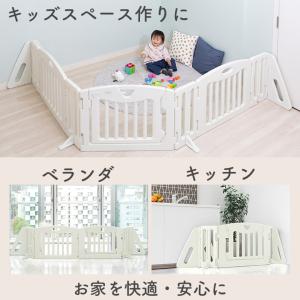ベビーゲート ベビーフェンス キッズパーテーシ...の詳細画像4