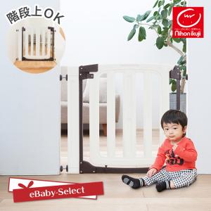 ベビーゲート ベビーフェンス 階段上 突っ張り スムーズマルチゲイト ホワイティ 日本育児