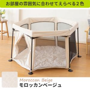 ベビーサークル 洗えてたためるポータブルベビー...の詳細画像4