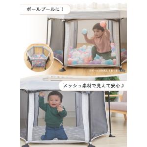 ベビーサークル 洗えてたためるポータブルベビー...の詳細画像4