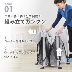 ベビーサークル 洗えてたためるポータブルベビー...の詳細画像5